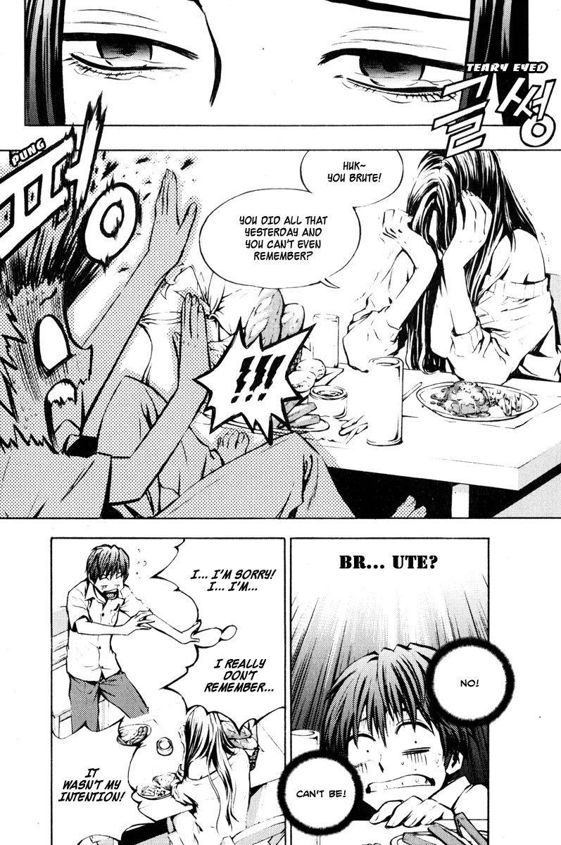 Read The Breaker Manga Online
