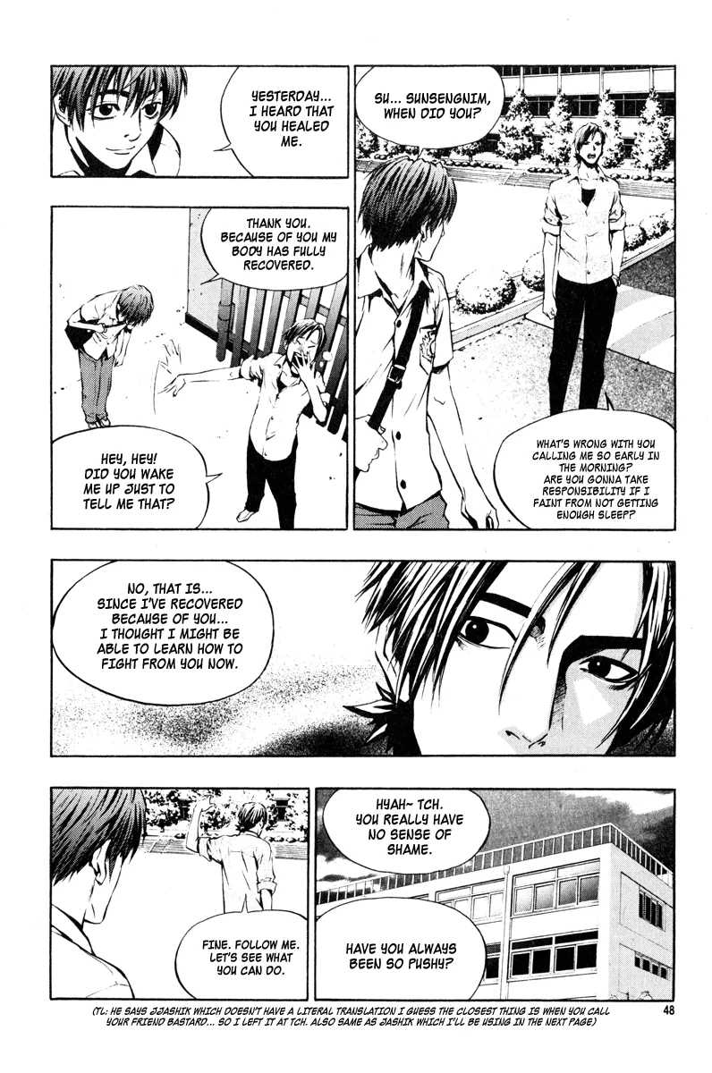 Read The Breaker Manga Online