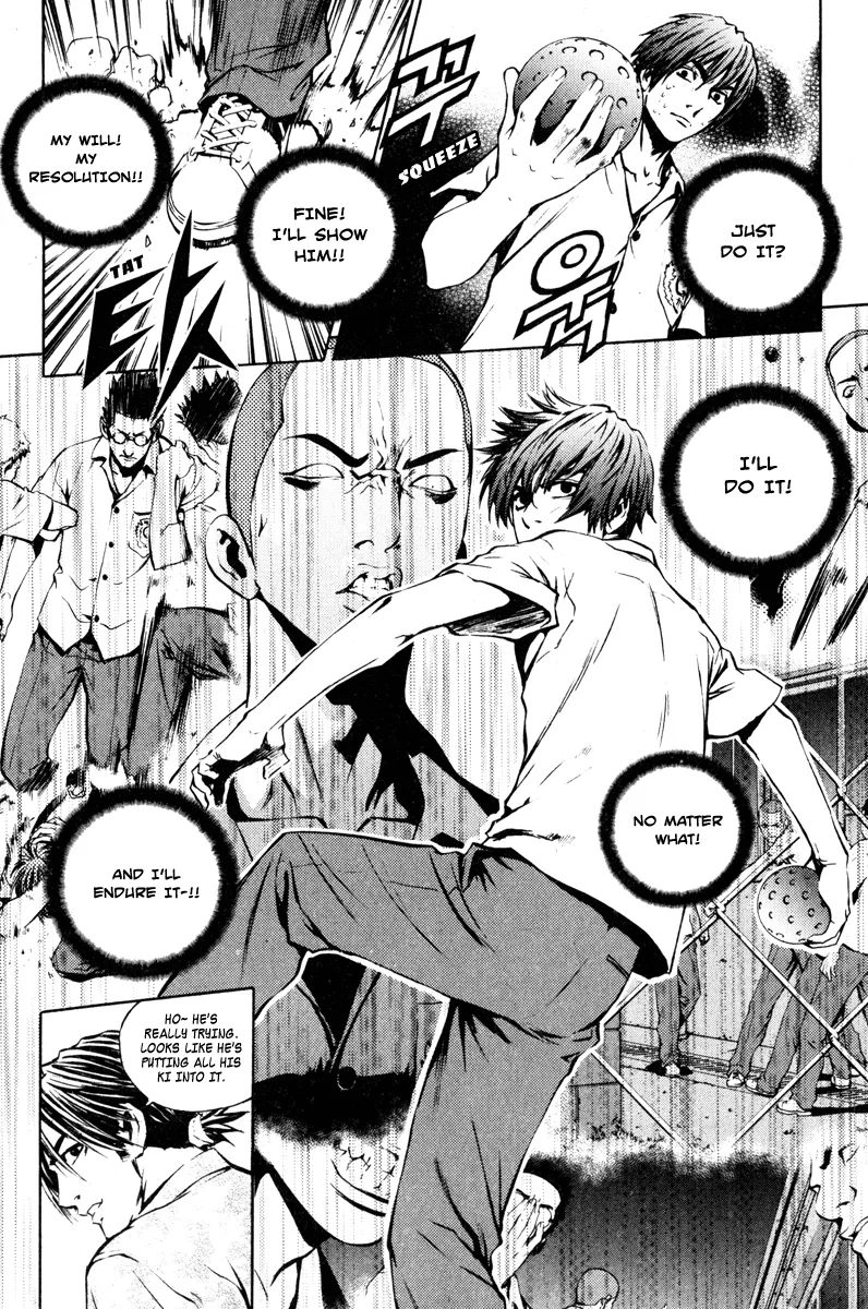 Read The Breaker Manga Online
