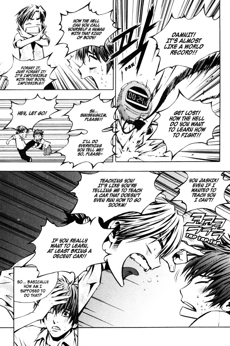Read The Breaker Manga Online