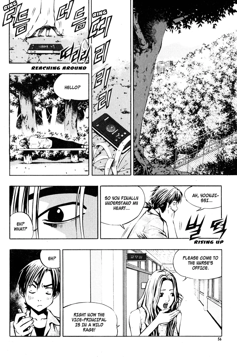 Read The Breaker Manga Online