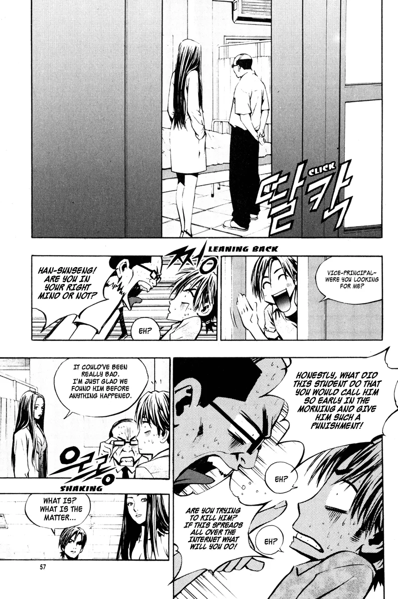 Read The Breaker Manga Online