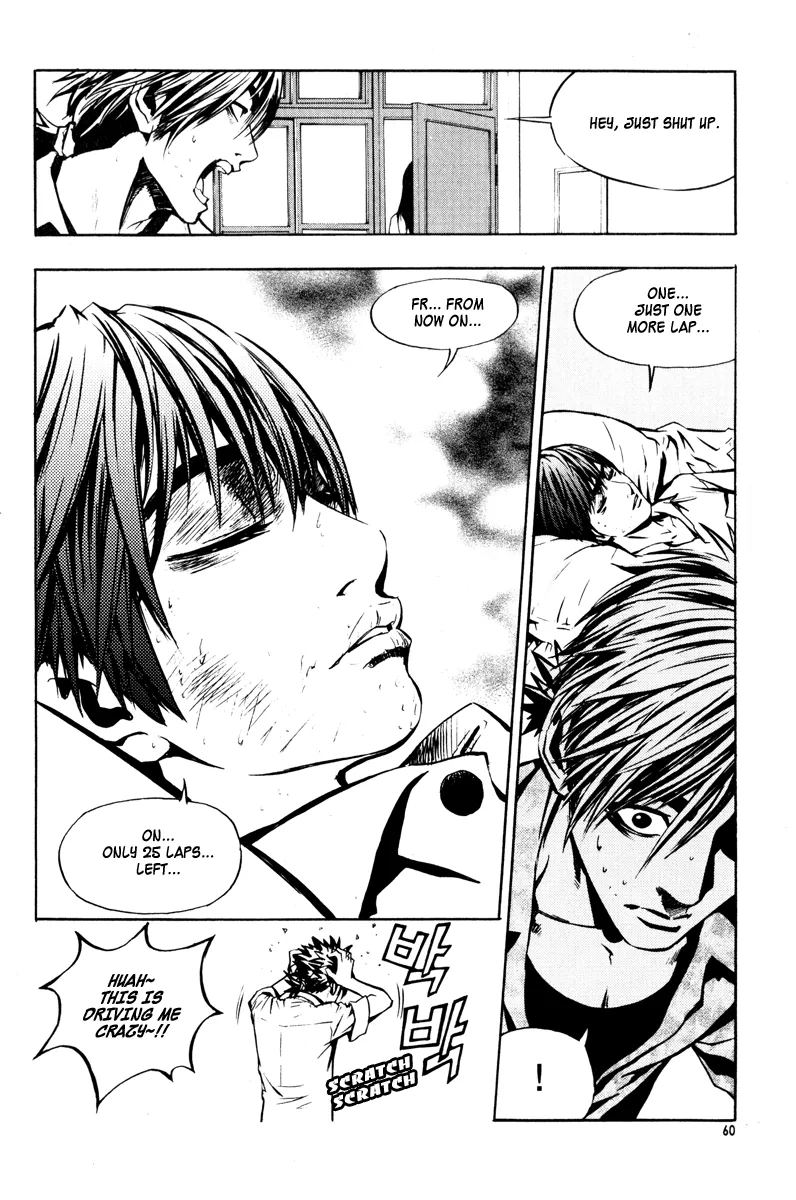 Read The Breaker Manga Online