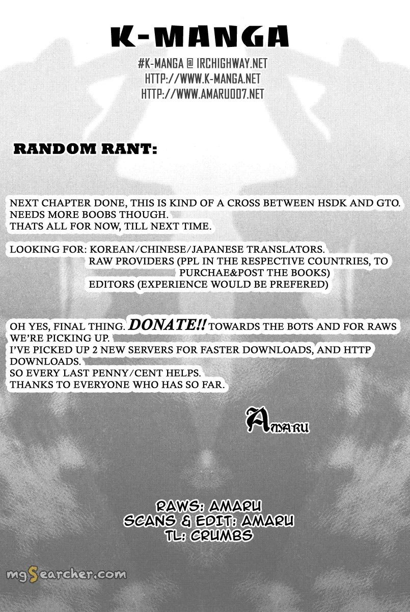 Read The Breaker Manga Online