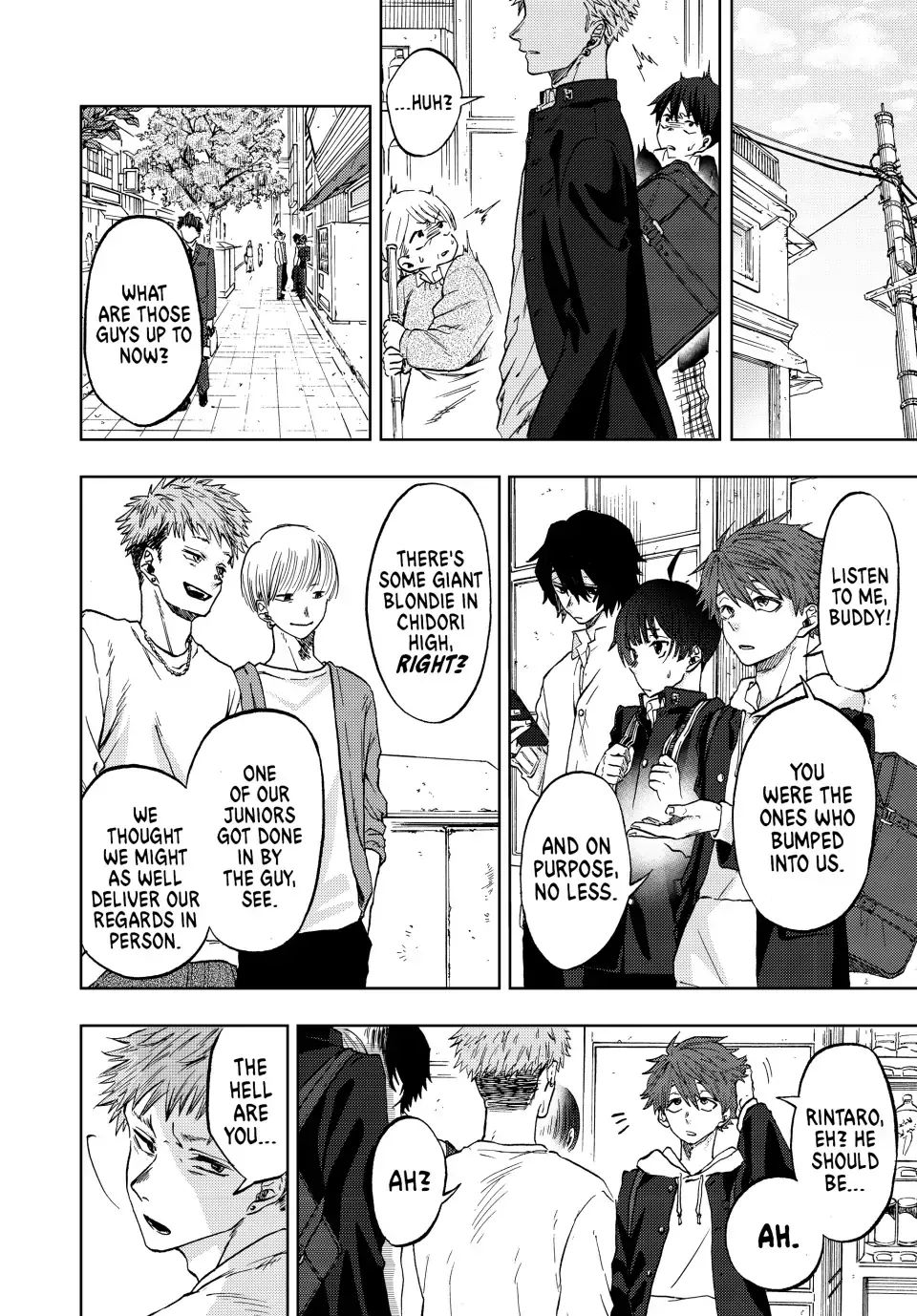 Read The Fragrant Flower Blooms With Dignity Manga Online