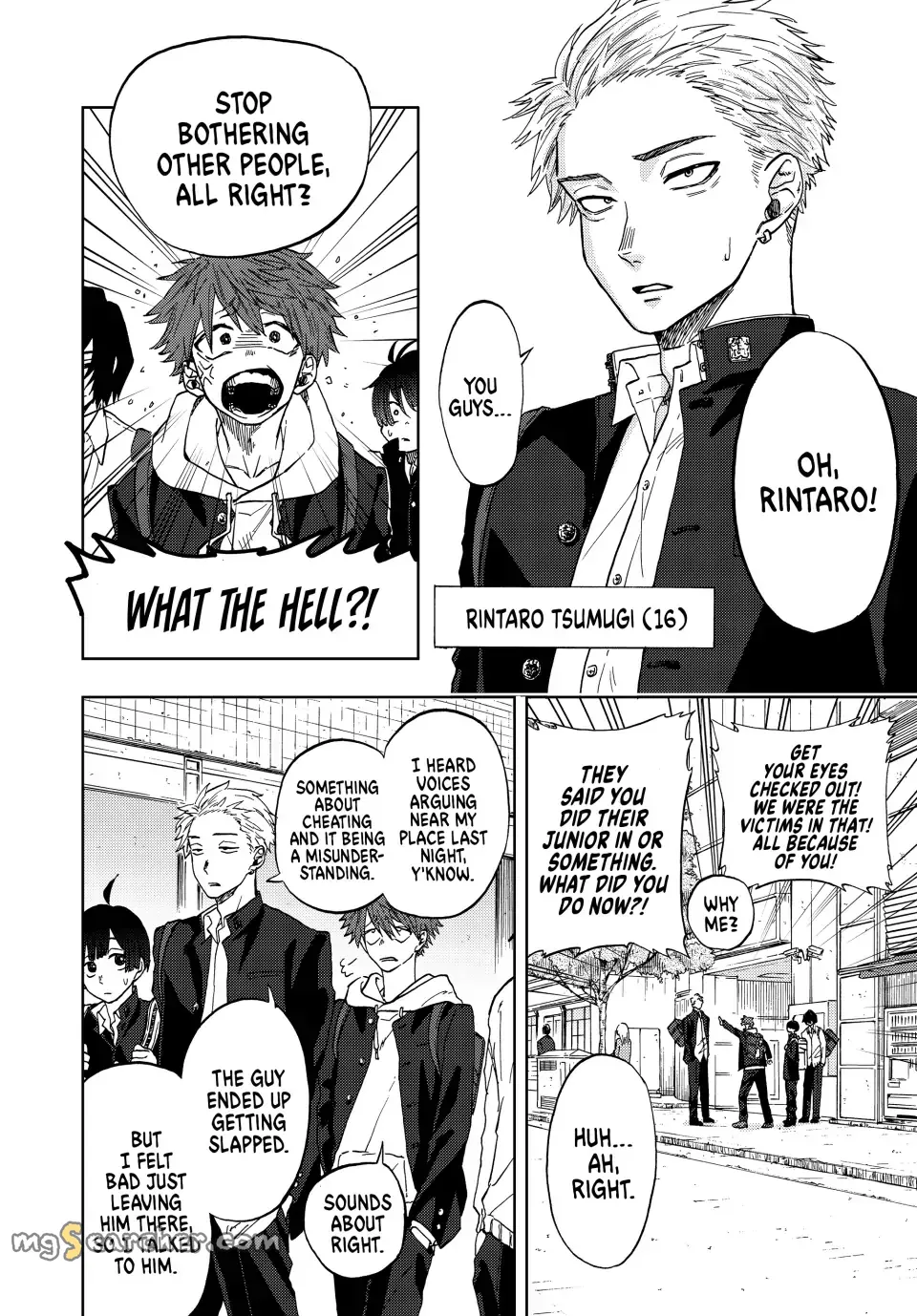 Read The Fragrant Flower Blooms With Dignity Manga Online