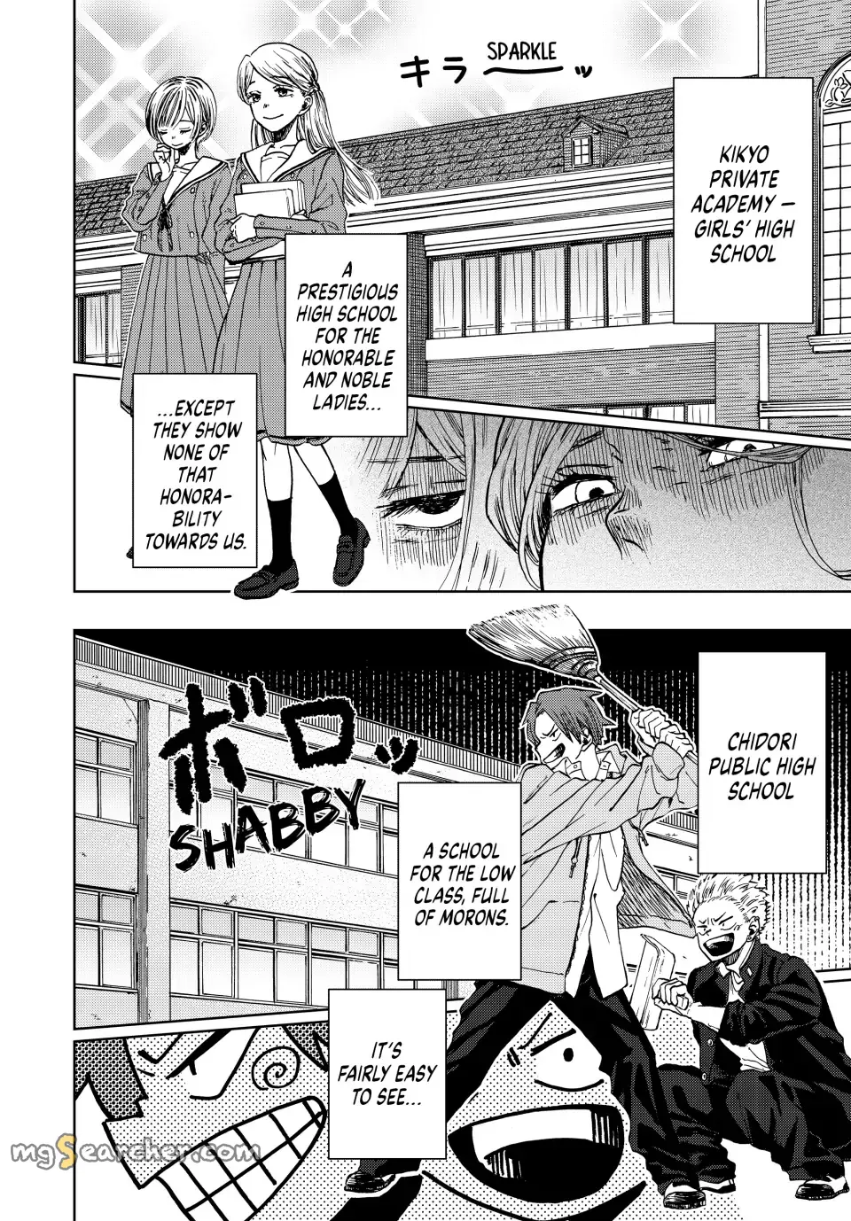 Read The Fragrant Flower Blooms With Dignity Manga Online