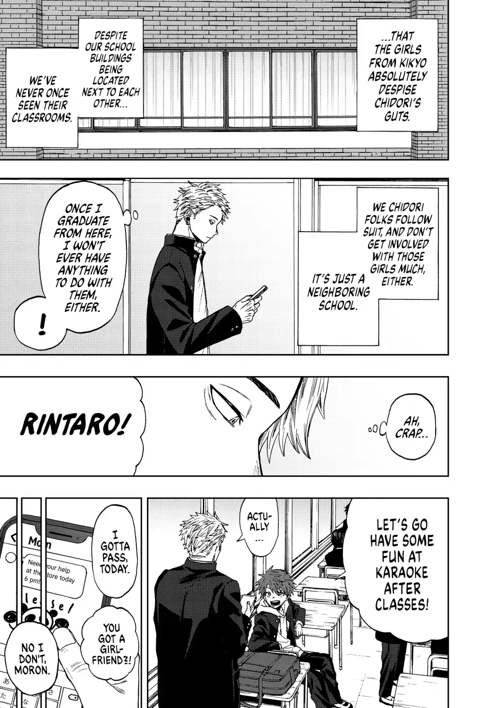 Read The Fragrant Flower Blooms With Dignity Manga Online