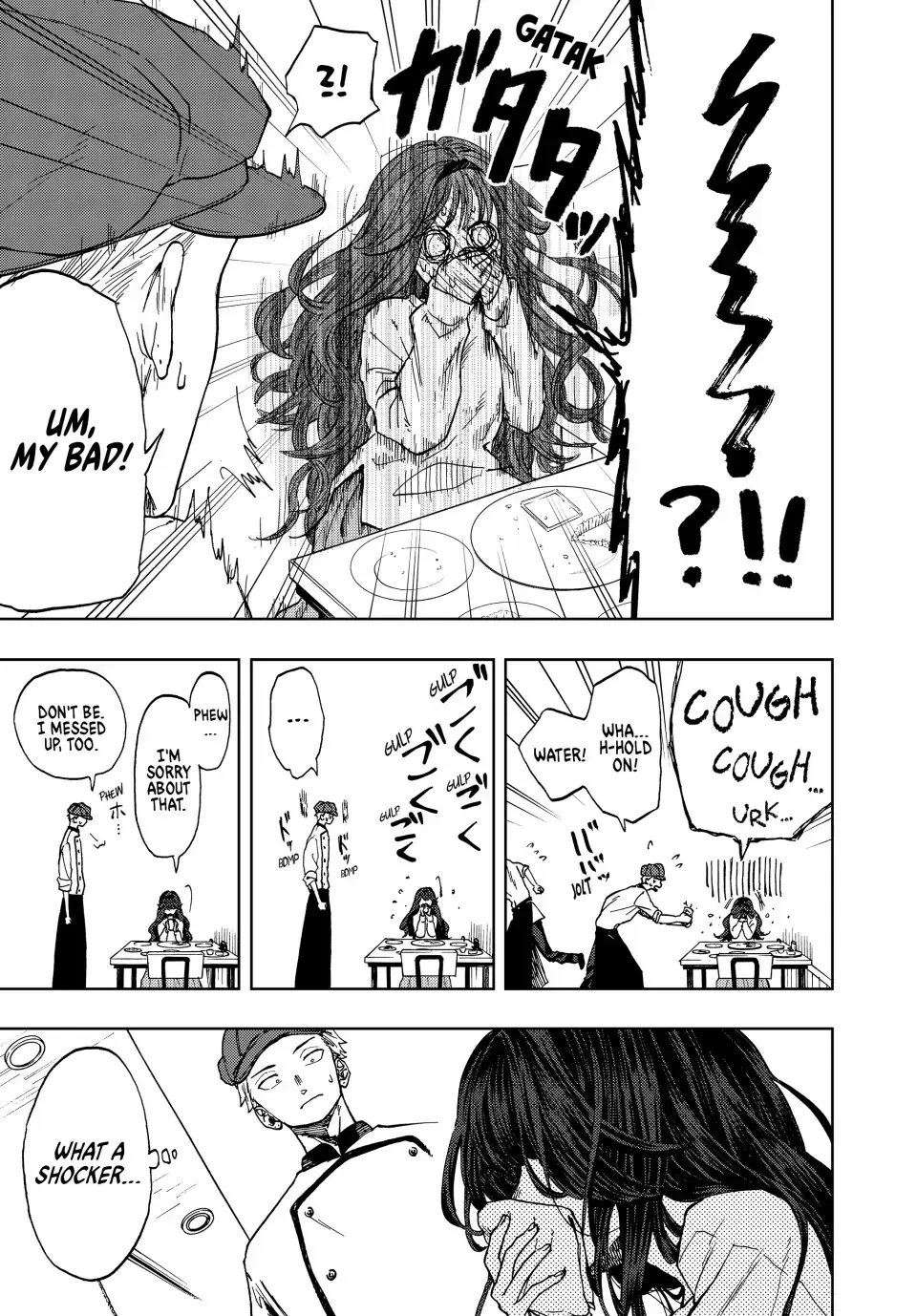 Read The Fragrant Flower Blooms With Dignity Manga Online