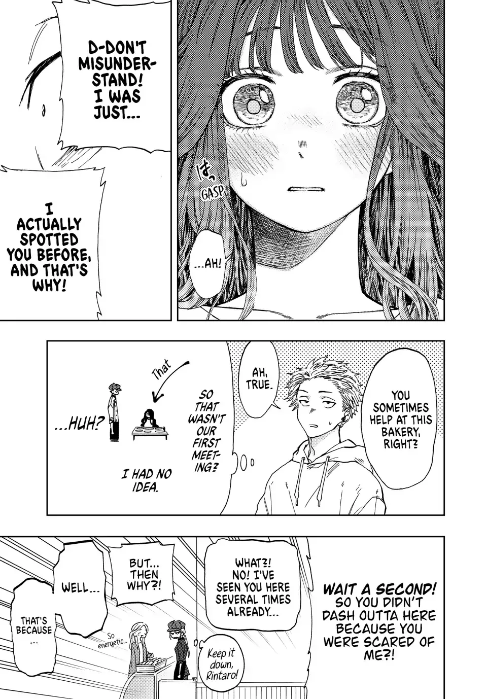 Read The Fragrant Flower Blooms With Dignity Manga Online