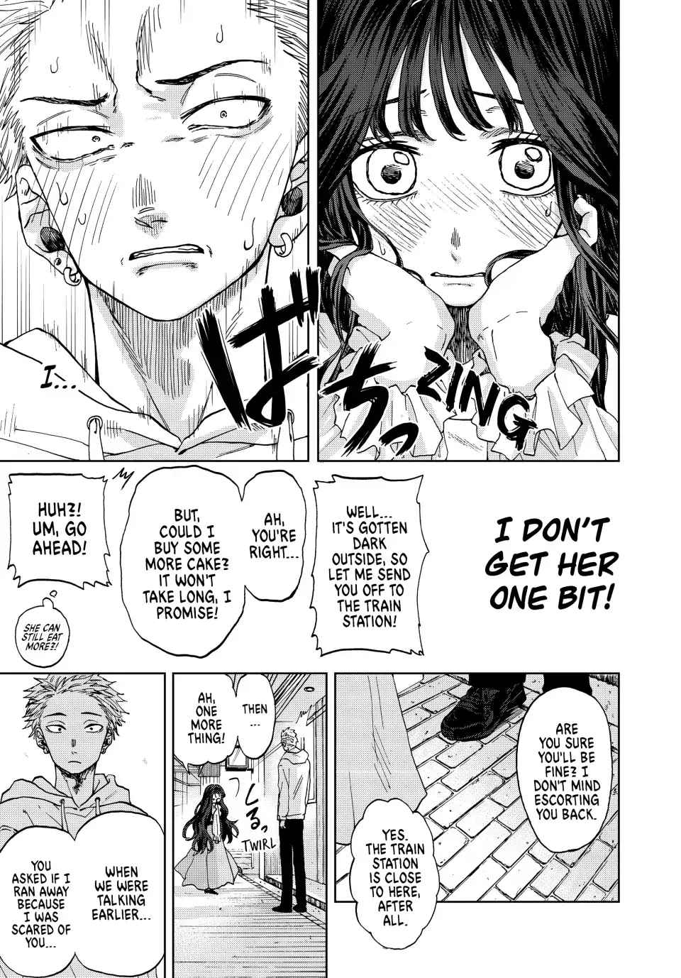 Read The Fragrant Flower Blooms With Dignity Manga Online