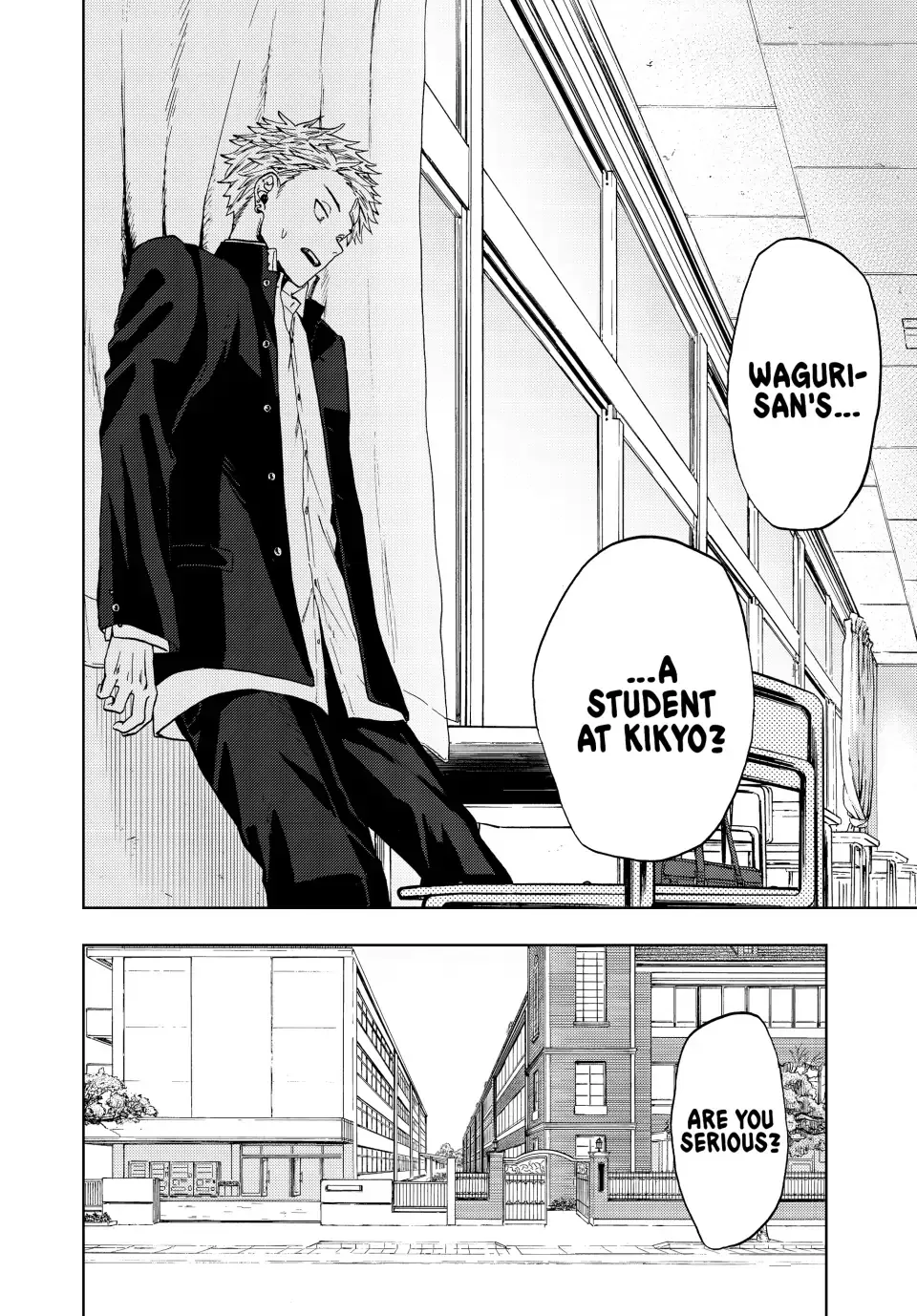 Read The Fragrant Flower Blooms With Dignity Manga Online