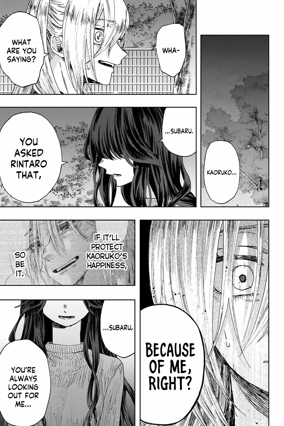 Read The Fragrant Flower Blooms With Dignity Manga Online