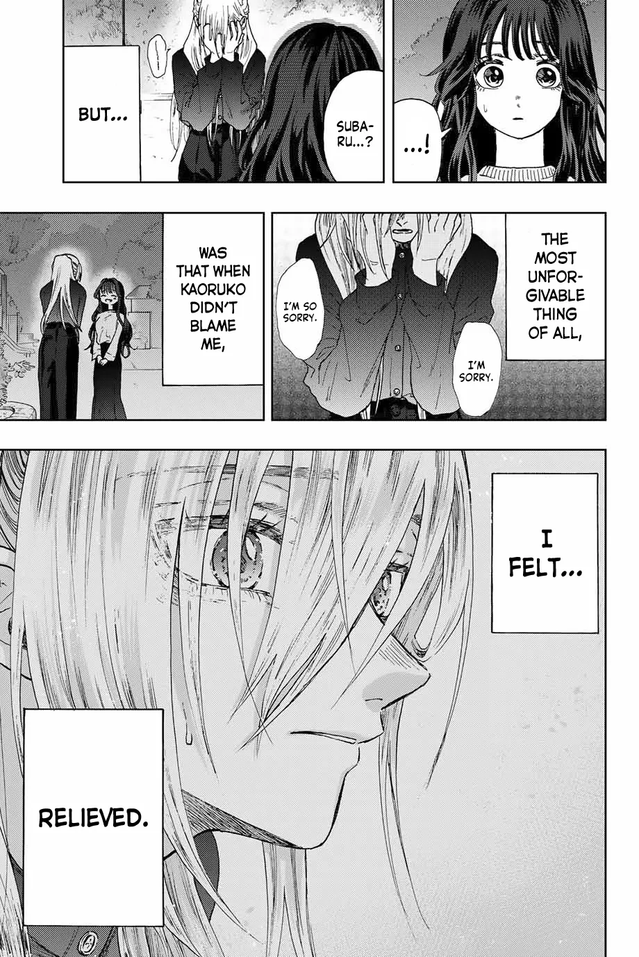 Read The Fragrant Flower Blooms With Dignity Manga Online