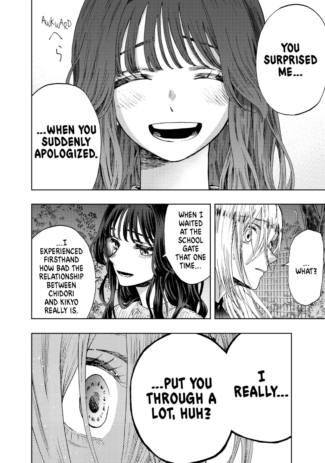Read The Fragrant Flower Blooms With Dignity Manga Online