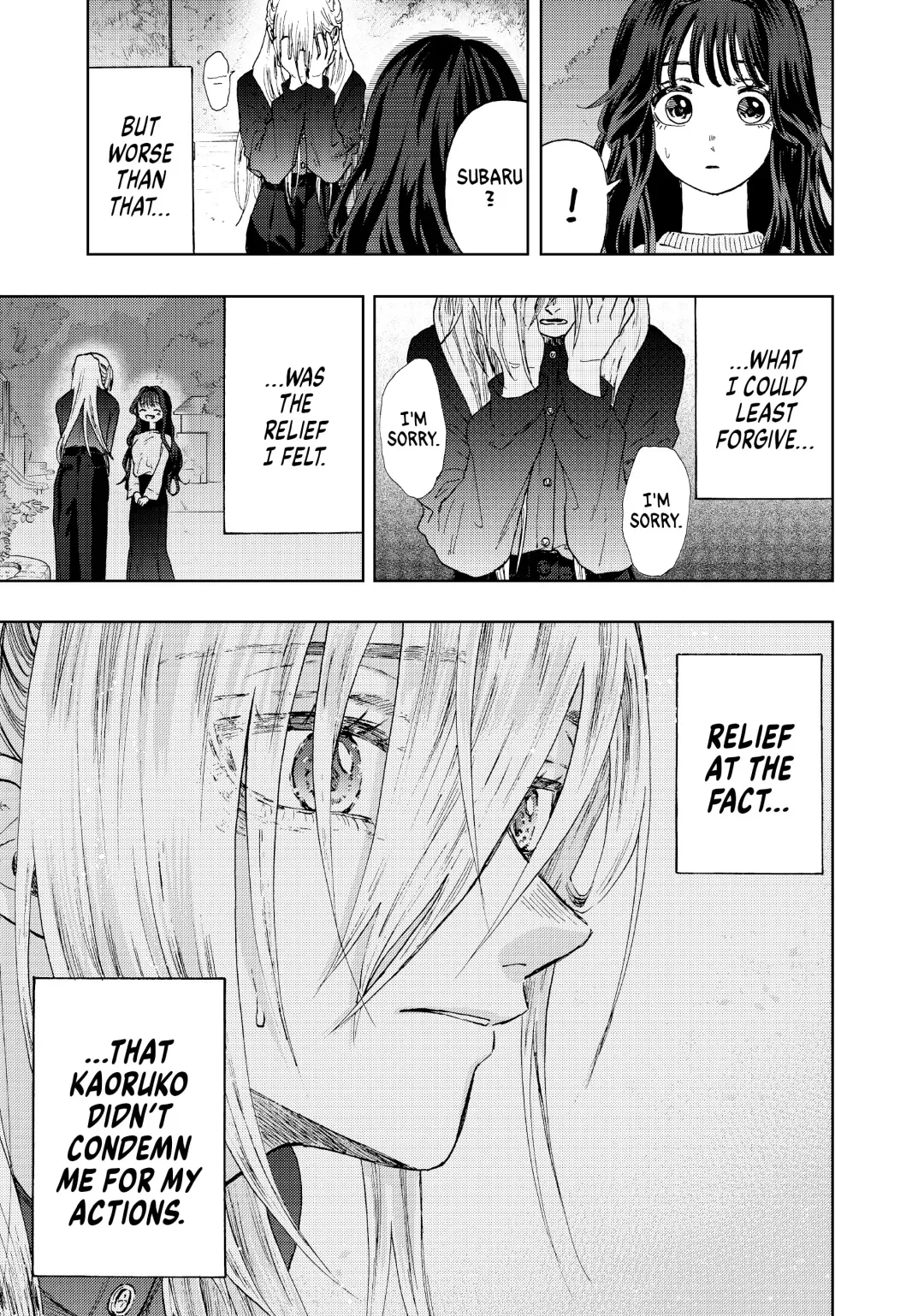 Read The Fragrant Flower Blooms With Dignity Manga Online