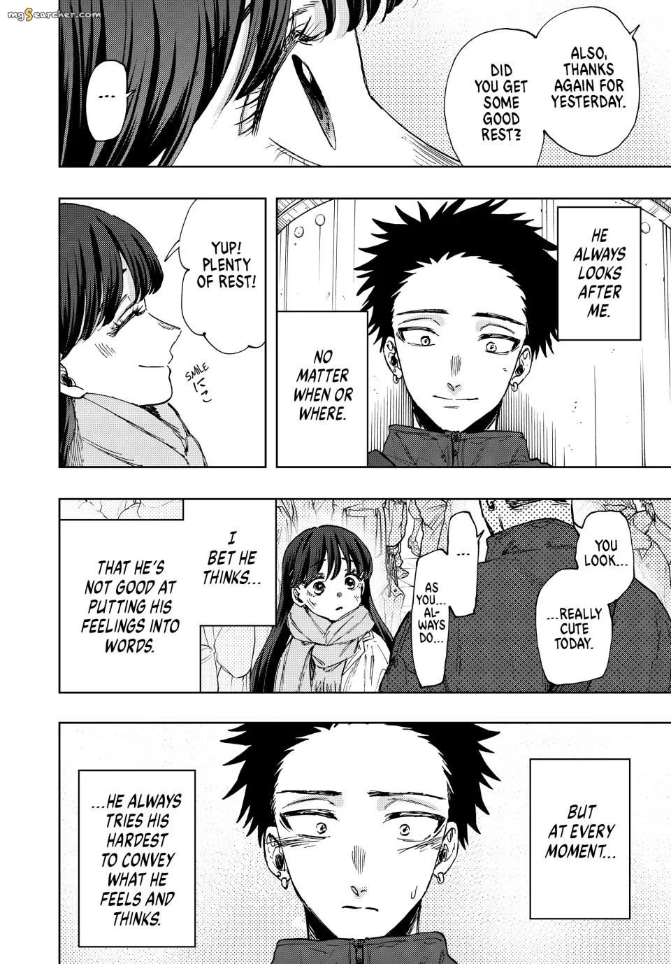Read The Fragrant Flower Blooms With Dignity Manga Online