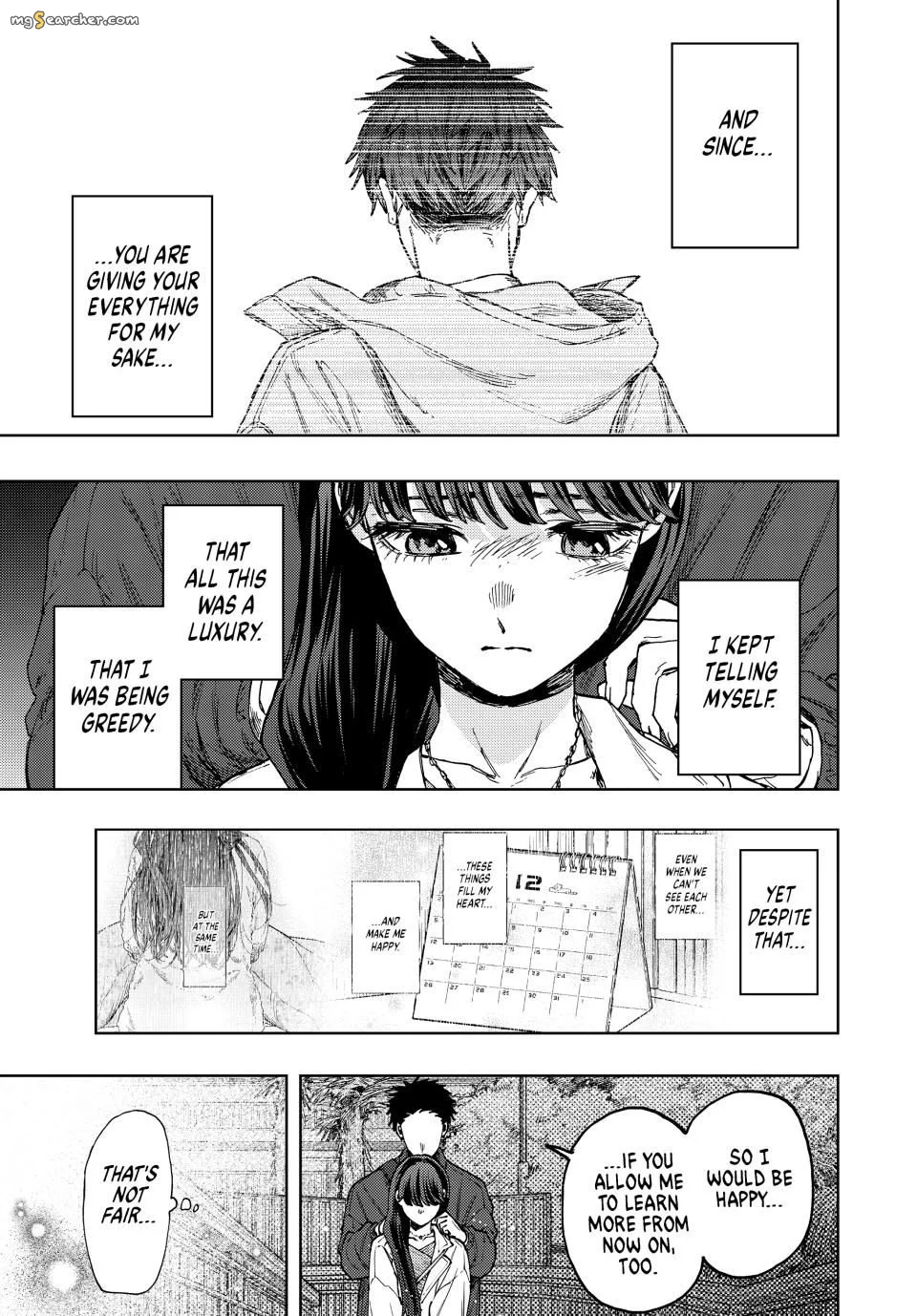 Read The Fragrant Flower Blooms With Dignity Manga Online