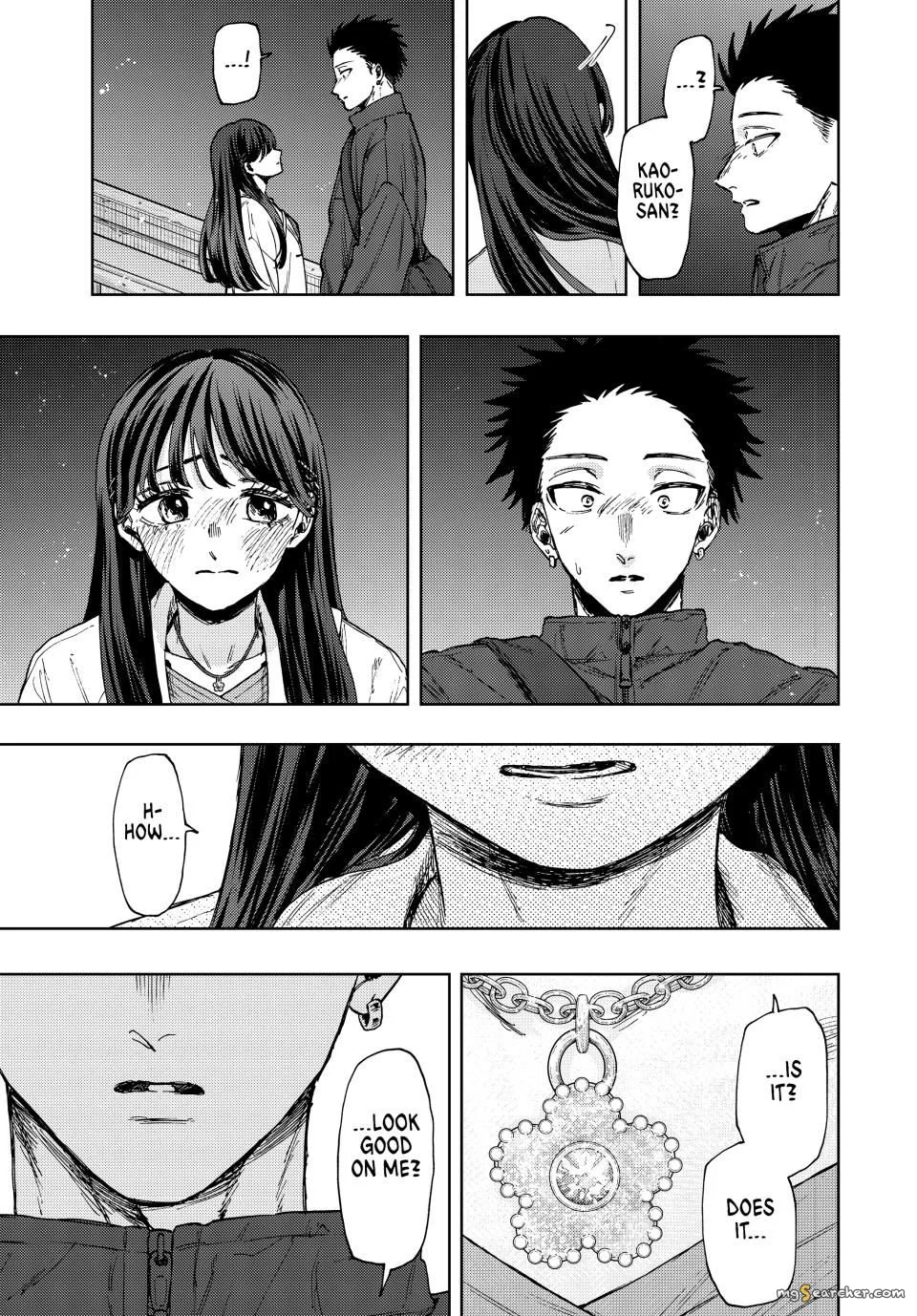 Read The Fragrant Flower Blooms With Dignity Manga Online