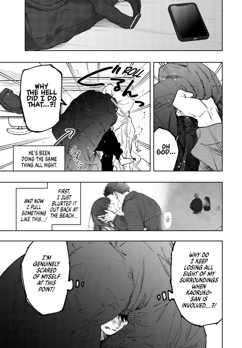 Read The Fragrant Flower Blooms With Dignity Manga Online