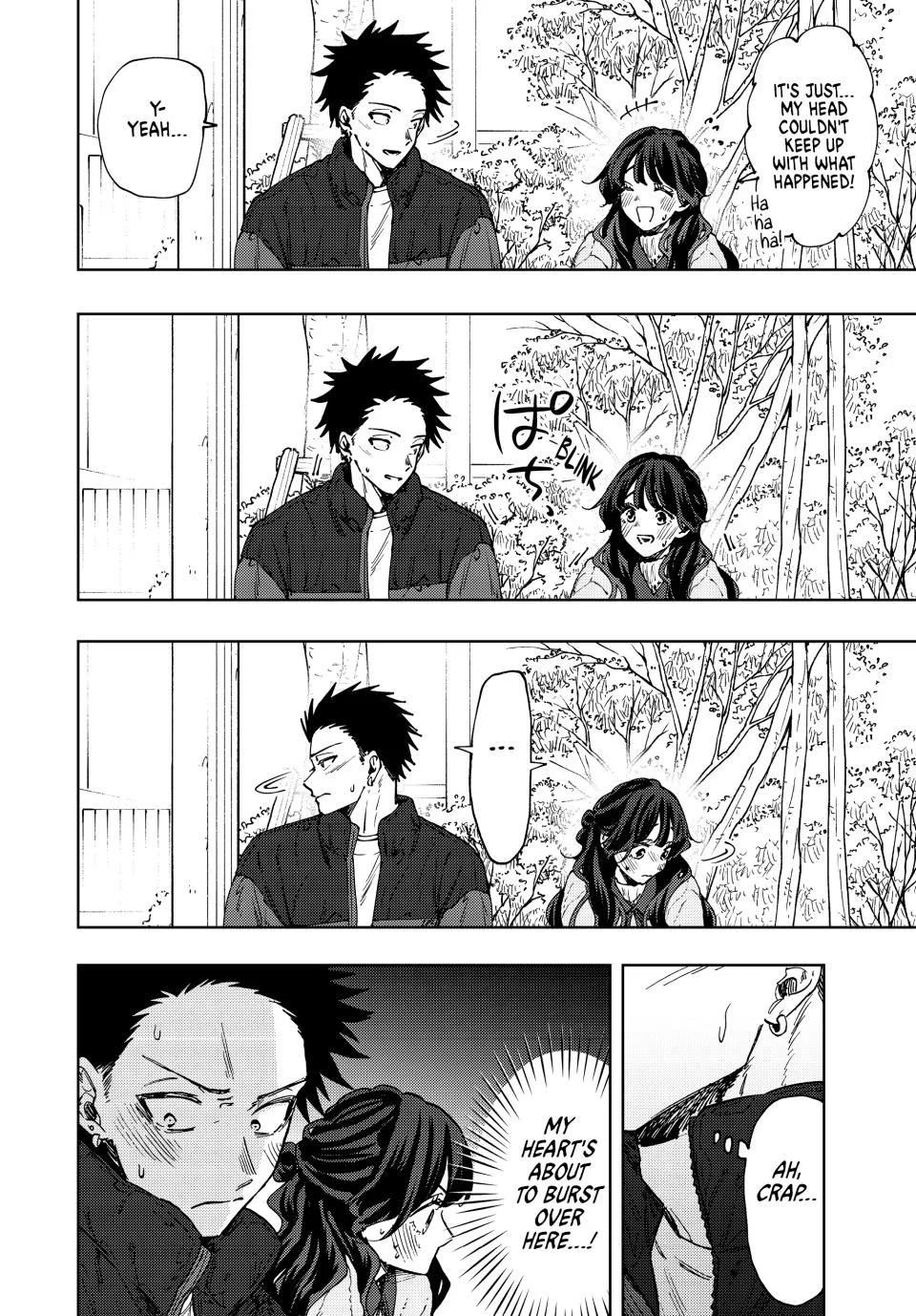Read The Fragrant Flower Blooms With Dignity Manga Online