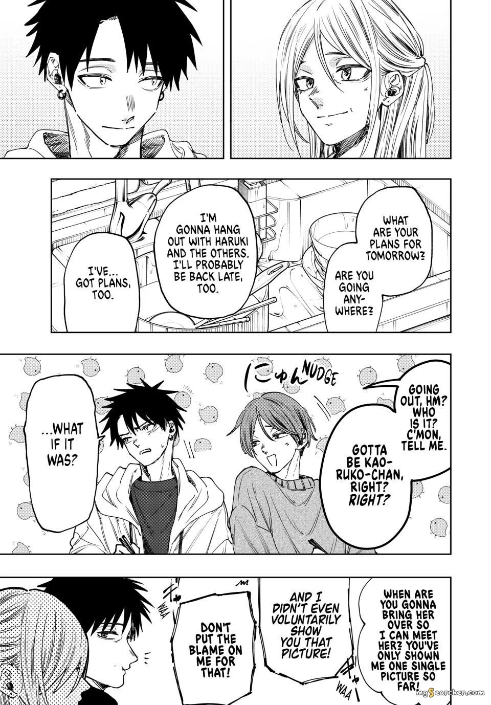 Read The Fragrant Flower Blooms With Dignity Manga Online