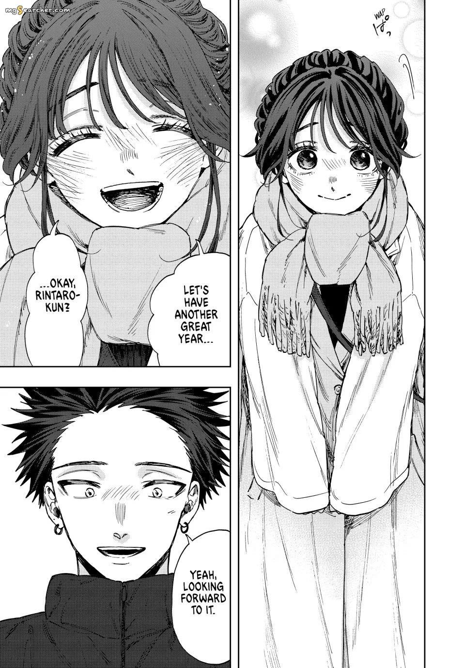 Read The Fragrant Flower Blooms With Dignity Manga Online