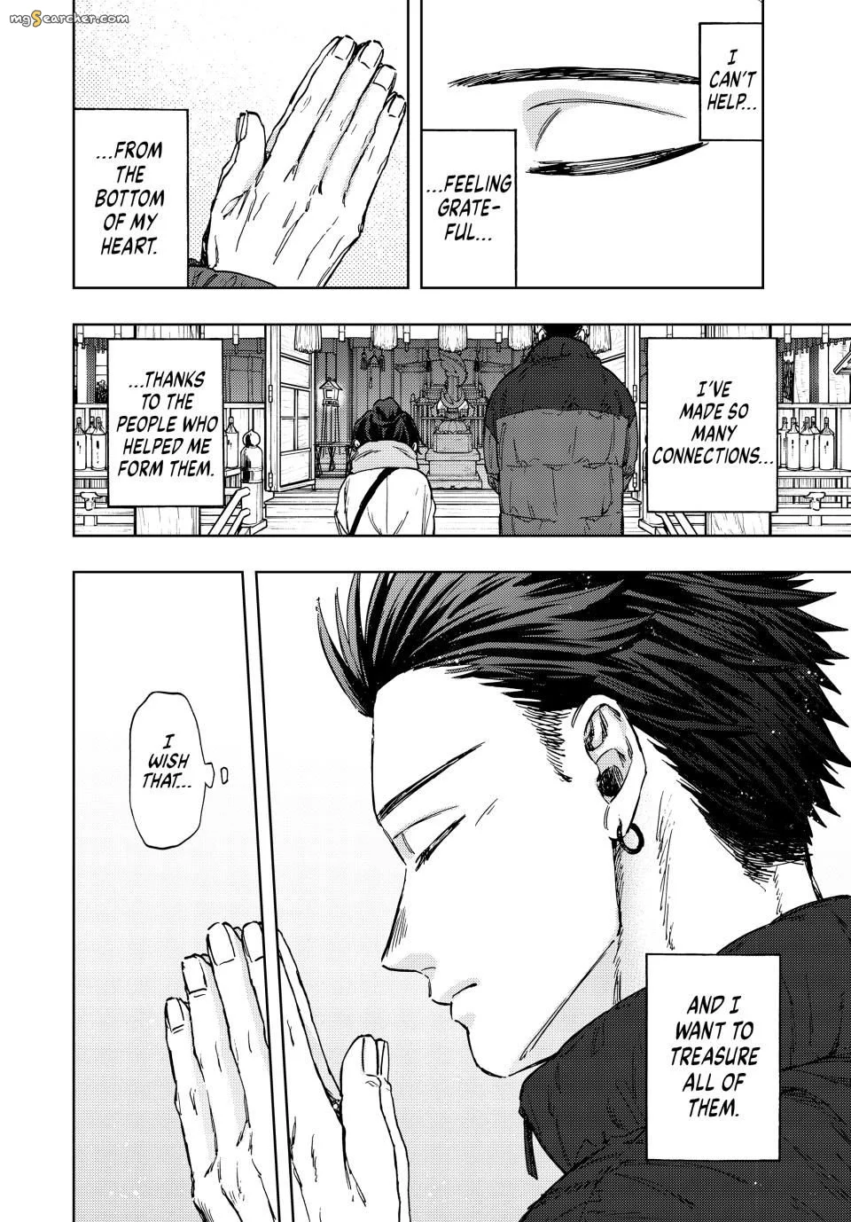 Read The Fragrant Flower Blooms With Dignity Manga Online