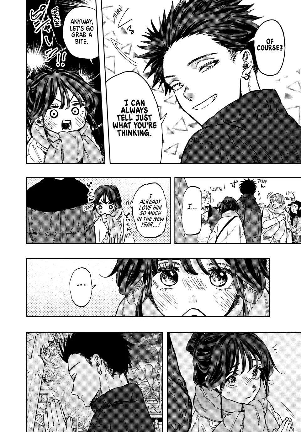 Read The Fragrant Flower Blooms With Dignity Manga Online