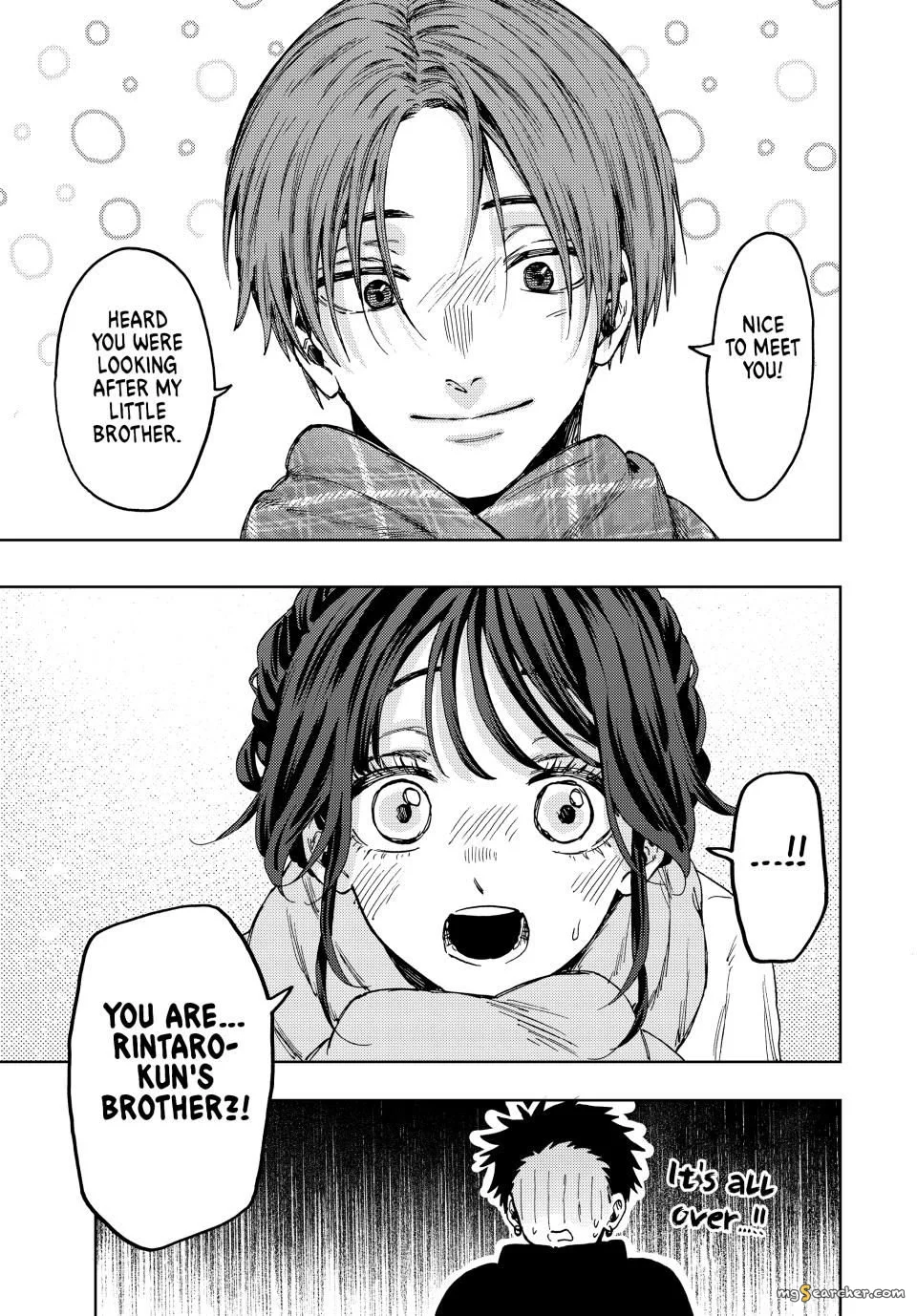 Read The Fragrant Flower Blooms With Dignity Manga Online