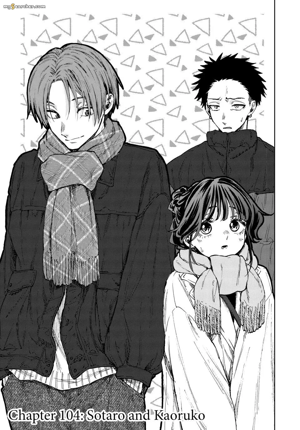 Read The Fragrant Flower Blooms With Dignity Manga Online