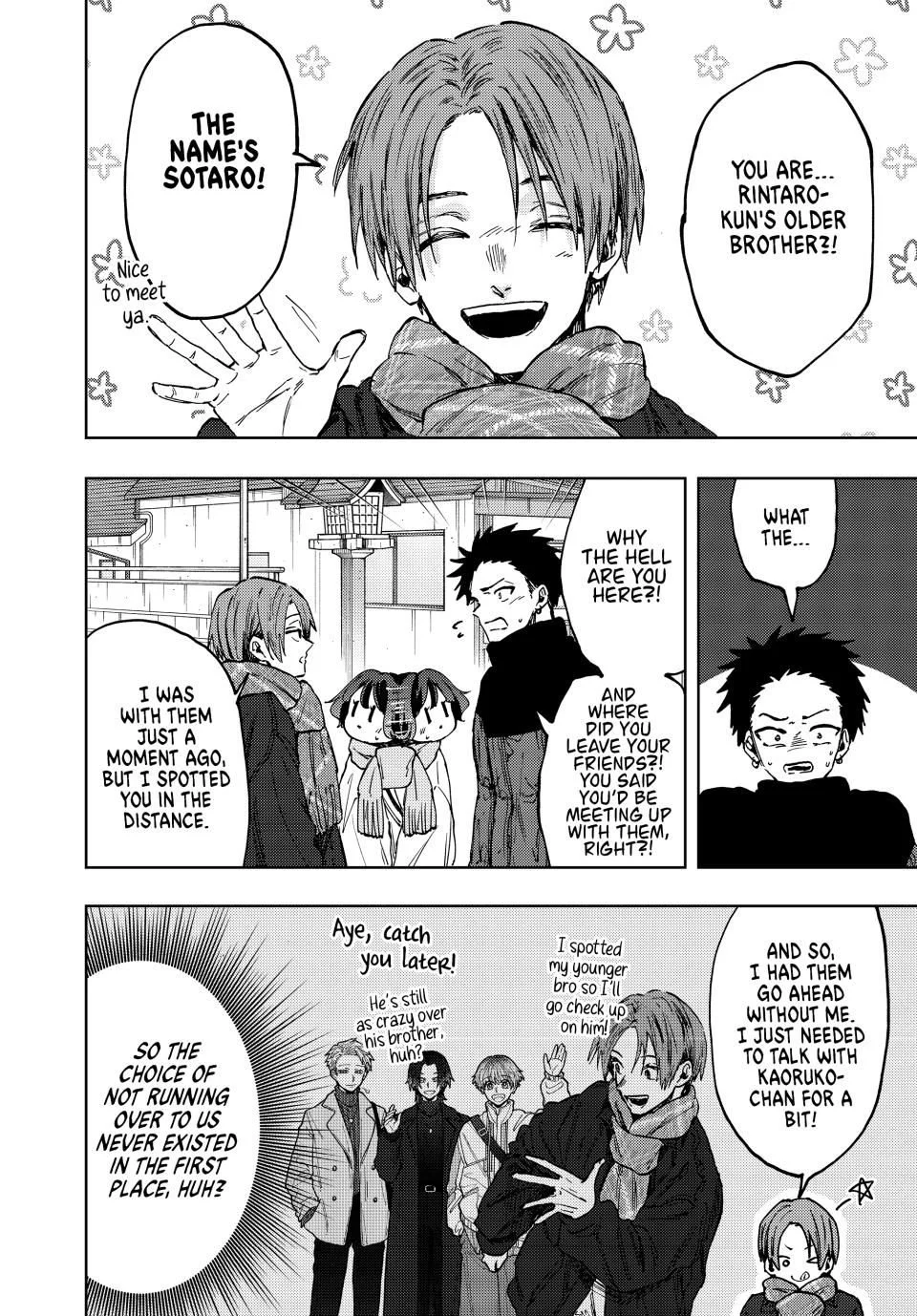 Read The Fragrant Flower Blooms With Dignity Manga Online