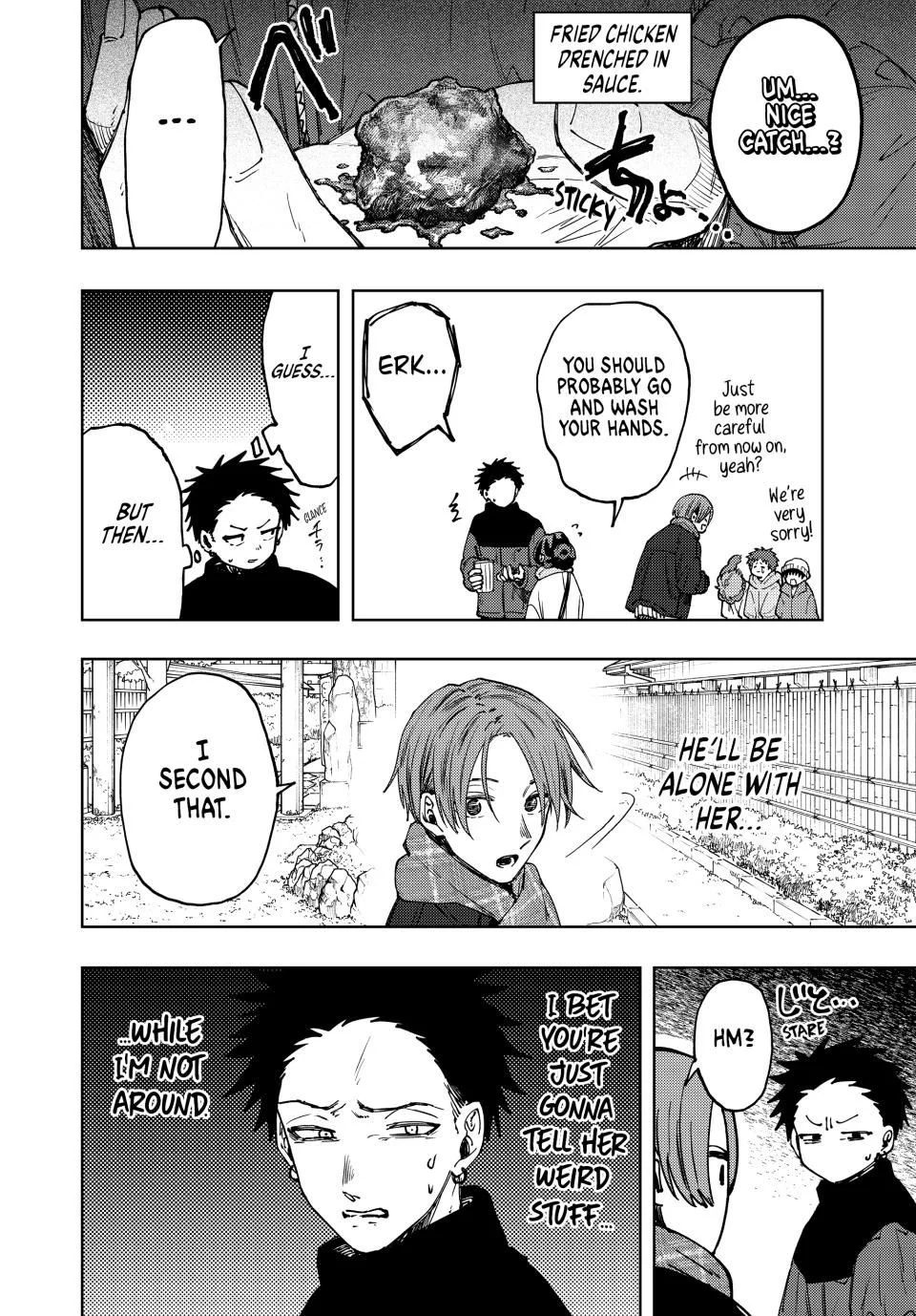 Read The Fragrant Flower Blooms With Dignity Manga Online