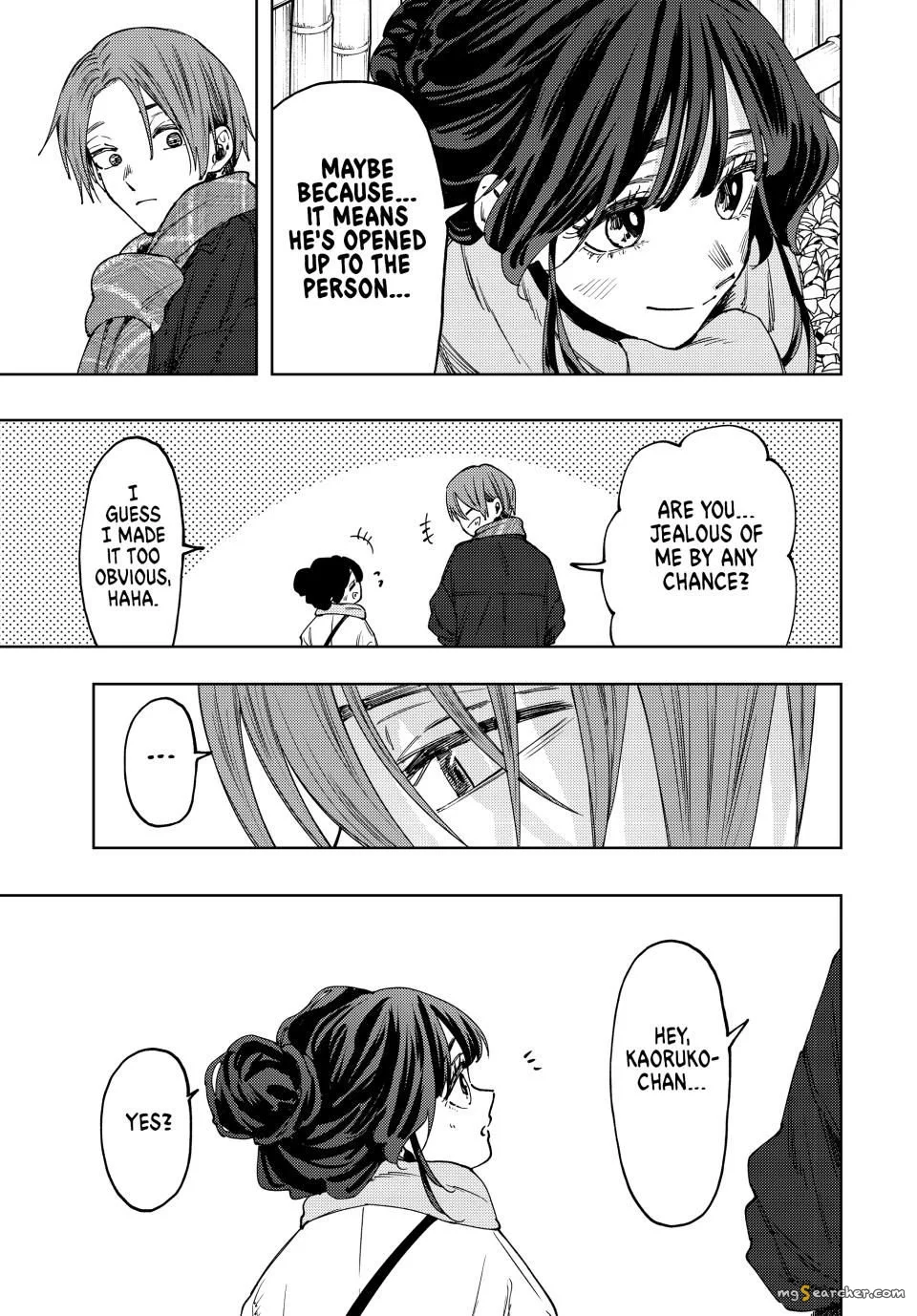 Read The Fragrant Flower Blooms With Dignity Manga Online