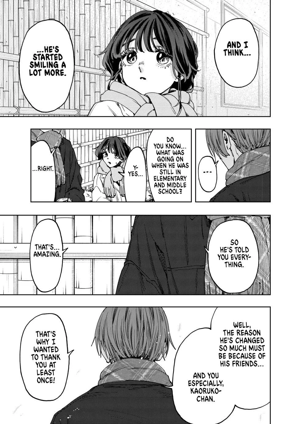 Read The Fragrant Flower Blooms With Dignity Manga Online