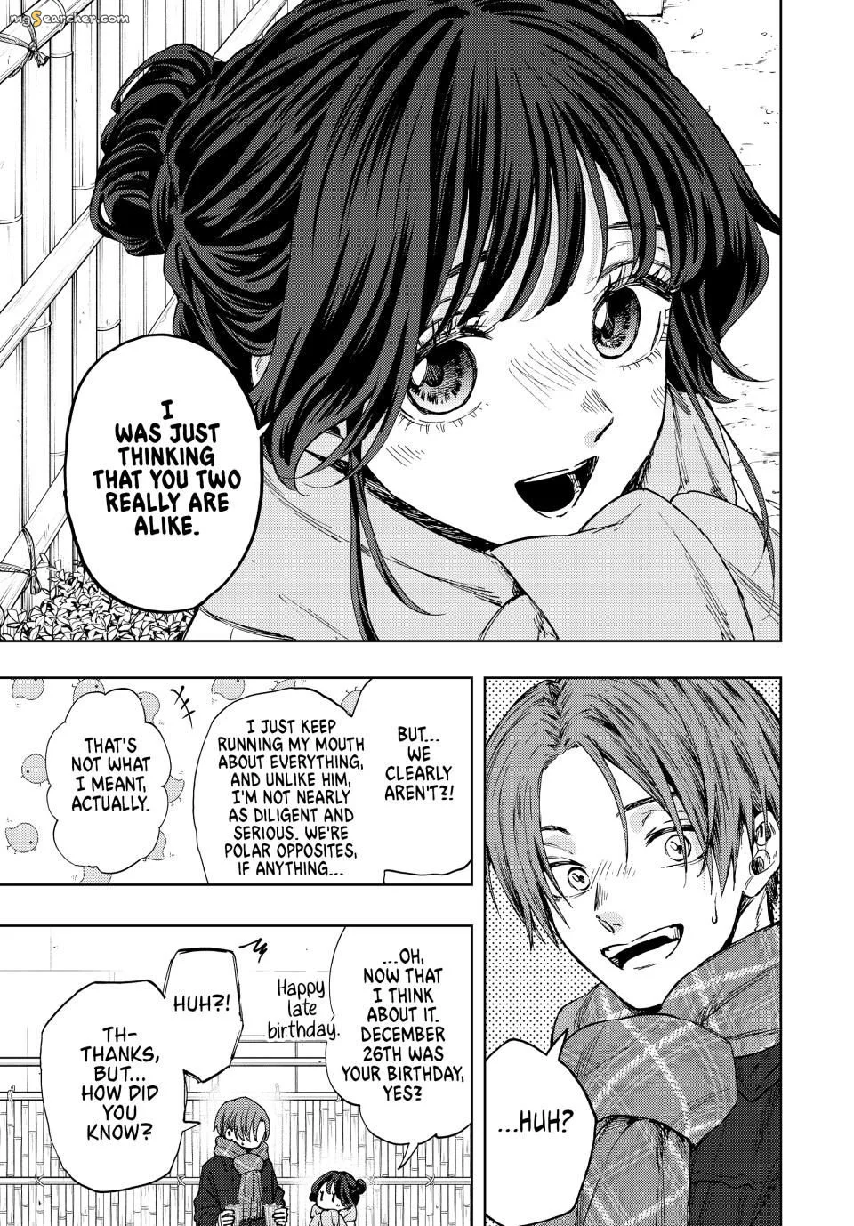 Read The Fragrant Flower Blooms With Dignity Manga Online