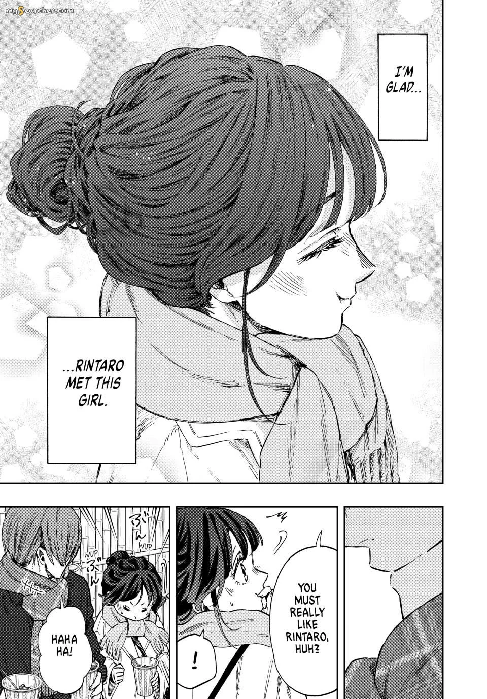 Read The Fragrant Flower Blooms With Dignity Manga Online