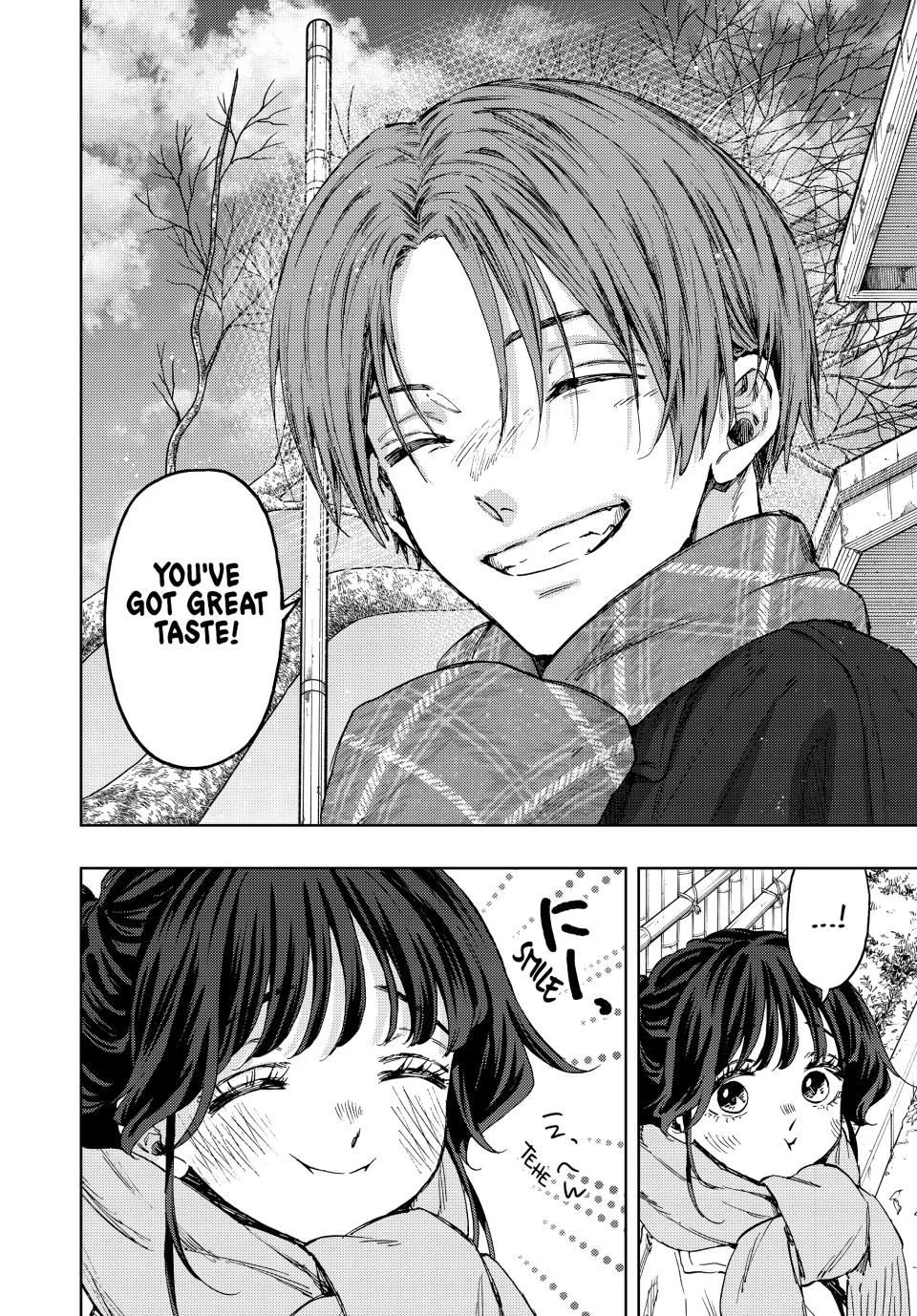 Read The Fragrant Flower Blooms With Dignity Manga Online