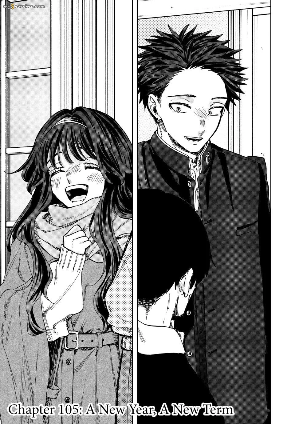 Read The Fragrant Flower Blooms With Dignity Manga Online
