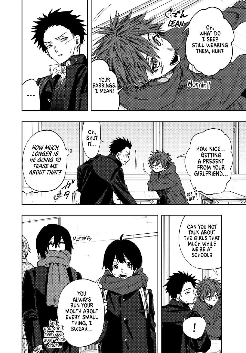 Read The Fragrant Flower Blooms With Dignity Manga Online