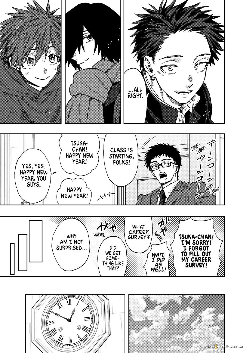 Read The Fragrant Flower Blooms With Dignity Manga Online