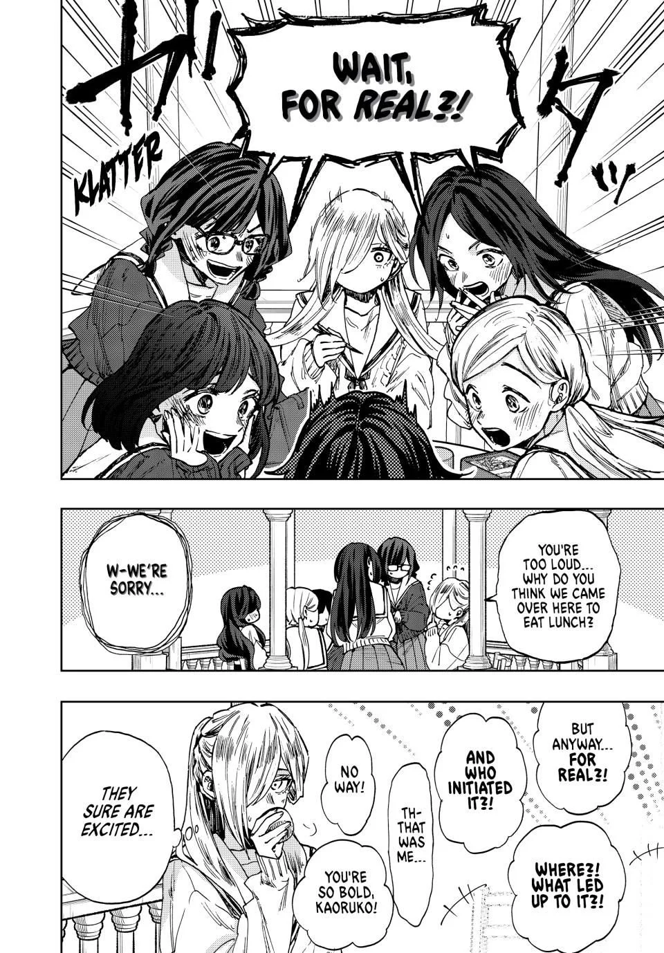 Read The Fragrant Flower Blooms With Dignity Manga Online
