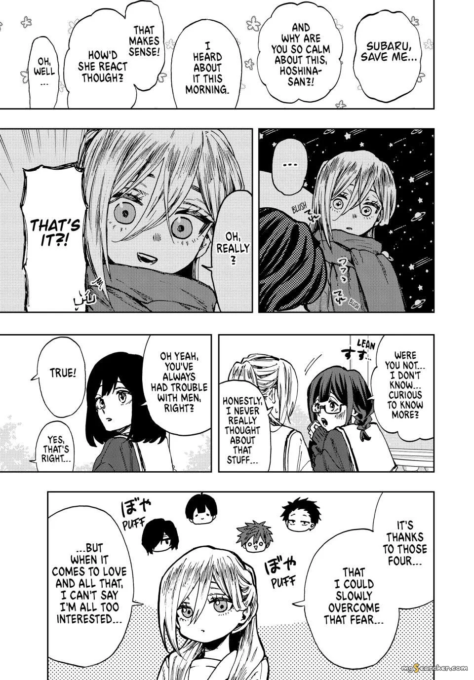 Read The Fragrant Flower Blooms With Dignity Manga Online