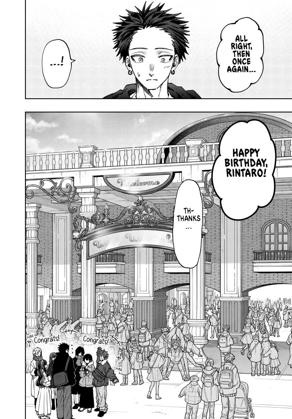 Read The Fragrant Flower Blooms With Dignity Manga Online