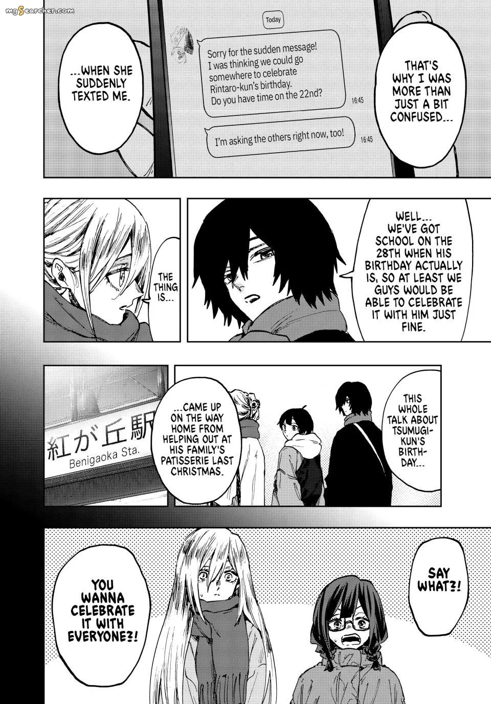 Read The Fragrant Flower Blooms With Dignity Manga Online