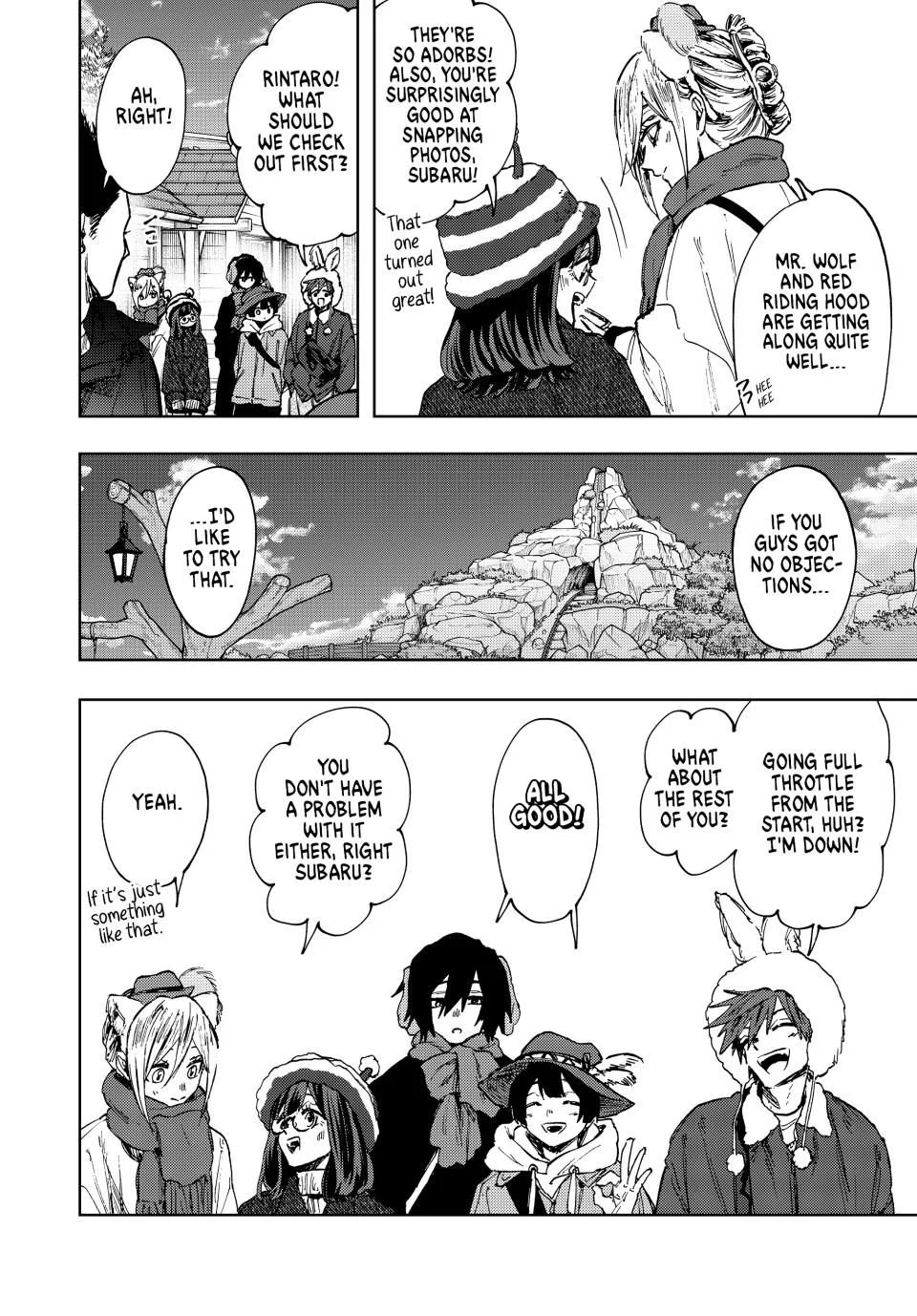 Read The Fragrant Flower Blooms With Dignity Manga Online