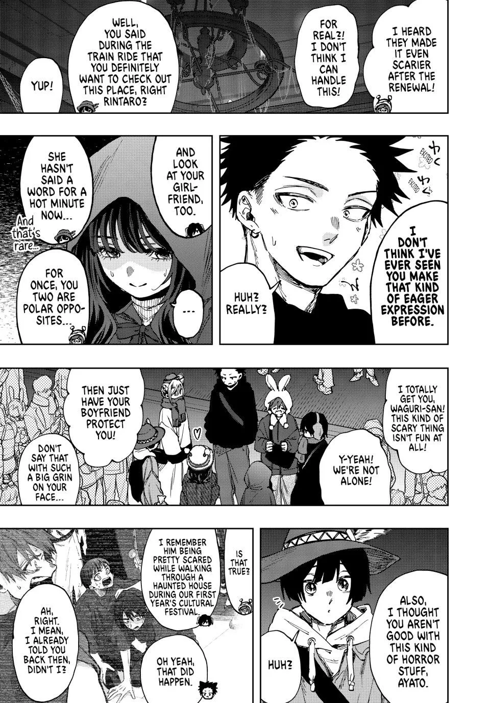Read The Fragrant Flower Blooms With Dignity Manga Online