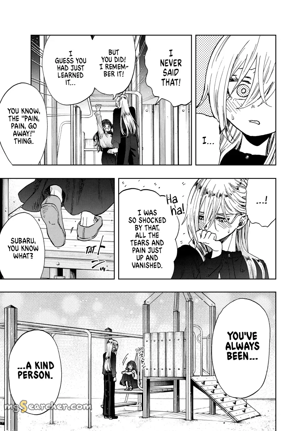 Read The Fragrant Flower Blooms With Dignity Manga Online
