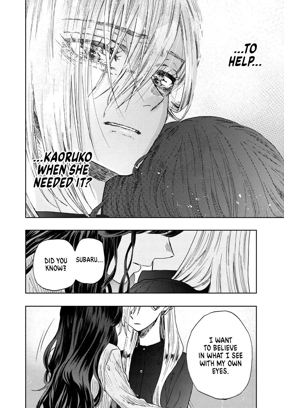 Read The Fragrant Flower Blooms With Dignity Manga Online