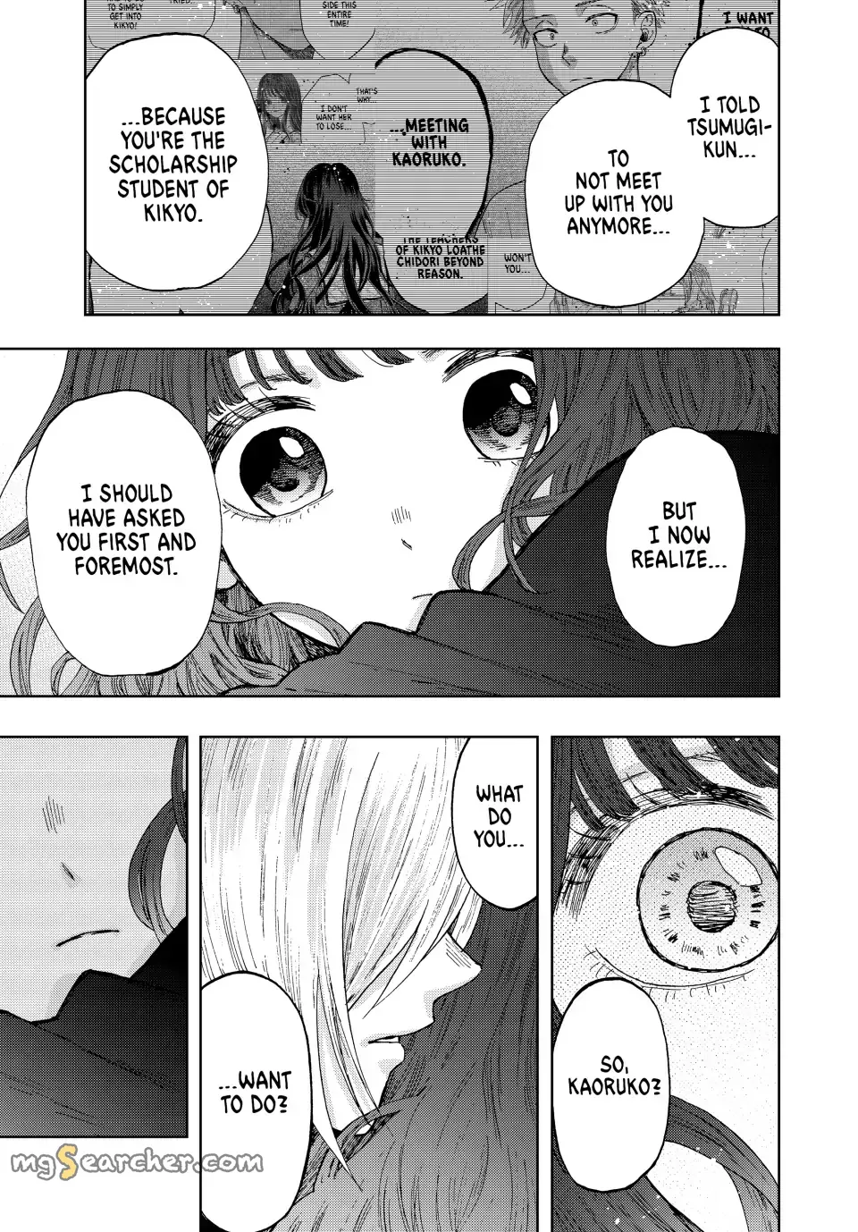 Read The Fragrant Flower Blooms With Dignity Manga Online